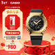 卡西歐（CASIO） G-SHOCK 黃金時(shí)代新黑金系列 運動(dòng)手表卡西歐手表送男友 GM-2100G-1A9PR