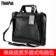 ThinkPad聯(lián)想ThinkPad X1 Nano/ Carbon筆記本電腦適用周邊配件電腦包 鼠標 拓展塢等 單肩皮質(zhì)手提電腦包