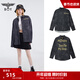 BOY LONDON【朋克少年】情侶金色字母滿(mǎn)底印花長(cháng)袖襯衫外套N21004 灰色 L
