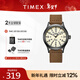 天美時(shí)Timex遠征系列夜光防水運動(dòng)石英歐美男士手表情人節禮物T49963