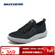 斯凱奇（Skechers）新品男子板鞋時(shí)尚復古網(wǎng)布透氣舒適輕便休閑運動(dòng)抓地休閑鞋 黑色/BLK 42
