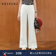 詩(shī)凡黎（‘S EIFINI）詩(shī)凡黎水洗闊腿牛仔褲2025年春新款時(shí)尚百搭高腰顯瘦休閑直筒褲 白色 S