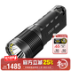 奈特科爾（NITECORE）TM20K超亮20000流明強光大功率led充電手電筒戶(hù)外搜索救援應急燈 TM20K【內置電池】