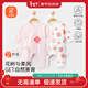 貝瑞加（Babyprints）嬰兒連體衣2件裝初生寶寶純棉A類(lèi)連體衣新生兒四季哈衣 粉52