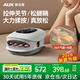 奧克斯（AUX）手部按摩器腱鞘炎手指按摩儀按摩手的理療儀手關(guān)節五指手腕手掌心經(jīng)絡(luò )熱敷護理儀新年過(guò)年禮物實(shí)用 行業(yè)頂配【新增拉伸腱鞘+高頻抖動(dòng)+6大模式力度】 情人節禮物送爸爸媽媽男士女生老年人長(cháng)輩的生