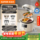 蘇泊爾（SUPOR）【廚房好年貨】鴛鴦電壓力鍋3L 多功能0涂層鋼膽2-4人家用風(fēng)冷降壓電飯煲電燉鍋高壓鍋SY-30YC3001