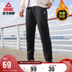 匹克運動(dòng)褲男冬季加絨保暖針織平口長(cháng)褲寬松舒適休閑褲男衛褲DF334011