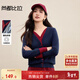 尚都比拉撞色假兩件針織衫女秋季設計感雙層V領(lǐng)長(cháng)袖直筒開(kāi)衫單排扣上衣