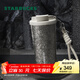 星巴克（Starbucks）杯子多彩夏日系列銀灰款雙飲口鈦杯510ml戶(hù)外桌面水杯 男女士送禮 璀璨銀灰款雙飲口鈦杯510ml