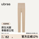 ubras虞書(shū)欣同款光腿神器防勾絲美膚襪打底褲襪絲襪1800D連腳款白皙膚L