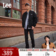 Lee【張凌赫代言】中腰錐形日常顯瘦經(jīng)典五袋款男牛仔褲休閑潮流 黑色(731舒適錐形版型） 34 (160-170斤可選)