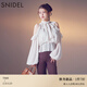 SNIDEL2025秋冬新品甜美荷葉邊露肩壓褶蝴蝶結系帶襯衫SWFB255028 象牙白 均碼 (F)