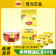 立頓（Lipton） 茉莉花茶80包紅茶綠茶包紙塑獨立包裝酒店客房辦公會(huì )議專(zhuān)用160g 紅茶獨立茶包2g*80包
