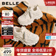 百麗（Belle）馬賽克百搭老爹鞋女2026春新商場(chǎng)款厚底增高休閑鞋F1K1DAM6 米白色 37 (235mm)