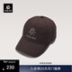 KAILAS凱樂(lè )石登山徒步棒球帽 戶(hù)外凱樂(lè )石帽子 柏木色 均碼