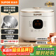 蘇泊爾（SUPOR）迷你2升大容量 家用1-2人 智能多功能 電飯煲電飯鍋煮飯鍋 0涂層304不銹鋼內膽 SF20FC945A 微壓