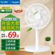 美菱（MeiLing）電風(fēng)扇轉頁(yè)扇臺扇桌面定時(shí)小風(fēng)扇鴻運扇大風(fēng)量低音床頭風(fēng)扇 桌面機械搖頭加大款