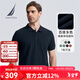 諾帝卡（NAUTICA）【商場(chǎng)同款】男裝春夏新款棉氨珠地親膚帶彈短袖Polo男KO4111 藏青4NV S