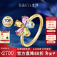 IL&CO尤珂「和彩之花」18K黃金天然碧璽戒指女花朵彩寶送女友新年禮物 天然碧璽黃晶 紫晶 托帕石橄欖石 12號