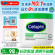 絲塔芙（Cetaphil）大白罐嬰兒身體乳液補水保濕面霜孕婦兒童原裝進(jìn)口潤膚乳護膚品 保濕霜453g （不含煙酰胺）