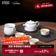 景德鎮茶具陶瓷瓷器羊脂白玉功夫茶具泡茶壺套裝整套家用高檔送長(cháng)輩禮物 羊脂玉白瓷茶具套裝