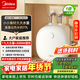 美的（Midea）11升儲水式小廚寶家用速熱一級能效非即熱式電熱水器廚房熱水寶 11L 2000W F11-20CB6(HE)