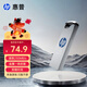 惠普64GB USB 3.2 Gen 1 U盤(pán) x306w 金屬高速u(mài)盤(pán)  讀速新升級230MB/s 學(xué)習辦公車(chē)載電腦大容量?jì)?yōu)盤(pán)