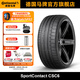 馬牌輪胎315/40R21 111Y FR SC6 MO