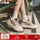 FILA 斐樂(lè )官方女鞋CACTI 摩登板鞋2025秋季仙掌鞋時(shí)尚運動(dòng)休閑鞋