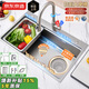 京東京造加厚304不銹鋼米粒紋納米水槽廚房大單槽洗菜盆68*46含龍頭