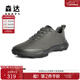 森達1運動(dòng)鞋男商場(chǎng)同款真皮軟底舒適板鞋休閑健步鞋運動(dòng)鞋1GD01AM3 灰色-1AY01AM2 40