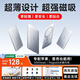 李森【熱銷(xiāo)90萬(wàn)+丨新國標3C認證】磁吸充電寶magsafe外接電池可上飛機快充大容量小巧便捷適配蘋(píng)果華為 【頂配超薄款】5000毫安 深空灰