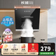 長(cháng)城抽油煙機小型油煙機小戶(hù)型側吸式油煙機小尺寸小油煙機出租房公寓抽油煙機大吸力單灶油煙機 【TOP爆款】400小尺寸_免費安裝
