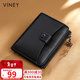 viney頭層牛皮女士錢(qián)包短款折疊拉鏈零錢(qián)包多卡位多功能錢(qián)夾卡包證件包