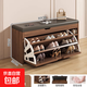 入戶(hù)門(mén)口高級感換鞋凳鞋架入戶(hù)門(mén)多層家用門(mén)口鞋柜室內收納換鞋凳 【主圖同款翻蓋副格款】原野橡木色80*30*51c