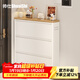 帥仕（shuaishi）鋼制鞋柜窄鞋架門(mén)口入戶(hù)柜超薄翻斗鞋子收納柜一體靠墻玄關(guān)儲物柜 【升級第三代0.6mm】3層70長(cháng)