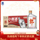 郎酒 小郎酒經(jīng)典款 兼香型白酒 45度 100mL*24瓶 整箱裝