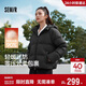 森馬（Semir）羽絨服女90絨可愛(ài)花苞帽2025冬休閑通勤三防厚外套109725113028