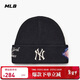 MLB帽子男女針織帽保暖加厚毛線(xiàn)帽冬季KARINA同款3ABNV0556-50BKS-F
