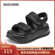 斯凱奇（Skechers）涼鞋女士秋季厚底百搭運動(dòng)涼拖鞋女鞋外穿軟底可頌鞋120043