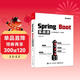 Spring Boot實(shí)戰派(博文視點(diǎn)出品)