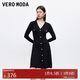 VEROMODA新品連衣裙2025秋冬新款修身顯瘦A字荷葉邊針織裙浪漫裙子325446004