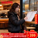 鴨鴨（YAYA）羽絨服女士短款2025年冬季新款時(shí)尚復古格子拼接保暖厚面包服外套 黑色 M /160【推薦110-130斤】