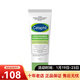 絲塔芙（Cetaphil）日護恒潤保濕霜 新年禮物 100g