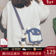 viney斜挎包包女包單肩包帆布包洋氣少女學(xué)生小布包生日禮物送女友老婆 【藍色+隨機徽章+小鴨掛件】實(shí)用