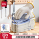 得力（deli） 勞保手套LQ630點(diǎn)膠防滑耐磨線(xiàn)手套點(diǎn)珠12雙/包12付