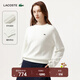 LACOSTE法國鱷魚(yú)女裝25秋冬新款純色圓領(lǐng)寬松落肩毛衣|AF4158 70V/米白色 M 38