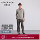 愛(ài)慕先生【牛奶系】25新品含氨基酸蛋白質(zhì)抗菌抗靜電男睡衣家居服長(cháng)袖長(cháng)褲 【圓領(lǐng)套頭套裝】鴿子灰ZS1 XL 175