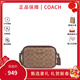 蔻馳（COACH）女包相機包JAMIE小包單肩斜挎包經(jīng)典老花大牌輕奢風(fēng)禮物女 棕黃色CY752IMXHE