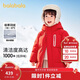 巴拉巴拉兒童羽絨服男童女童外套寶寶冬裝童裝中長(cháng)款洋氣208424107201